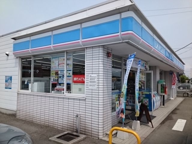 ハーモニー高岡IIの周辺写真