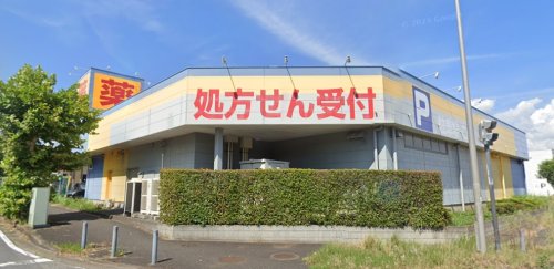 ドラックストア　マツモトキヨシ印旛日本医大駅前店（ドラッグストア）まで3782m