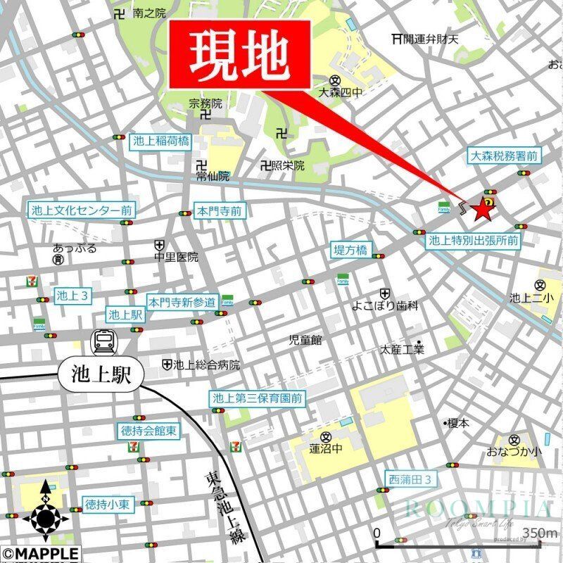 その他　物件画像