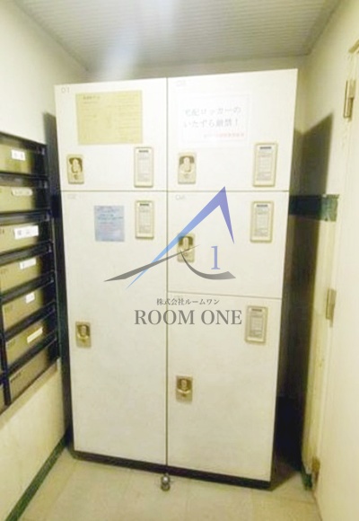 その他共有部分　宅配ボックスです。