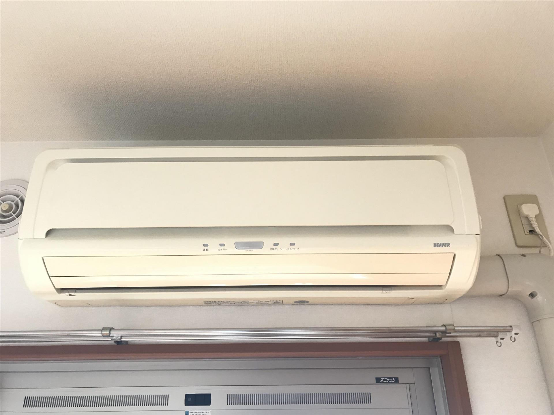 洗面設備　イメージ
