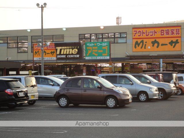 ホームセンター　タイム多治米店（ホームセンター）まで449m