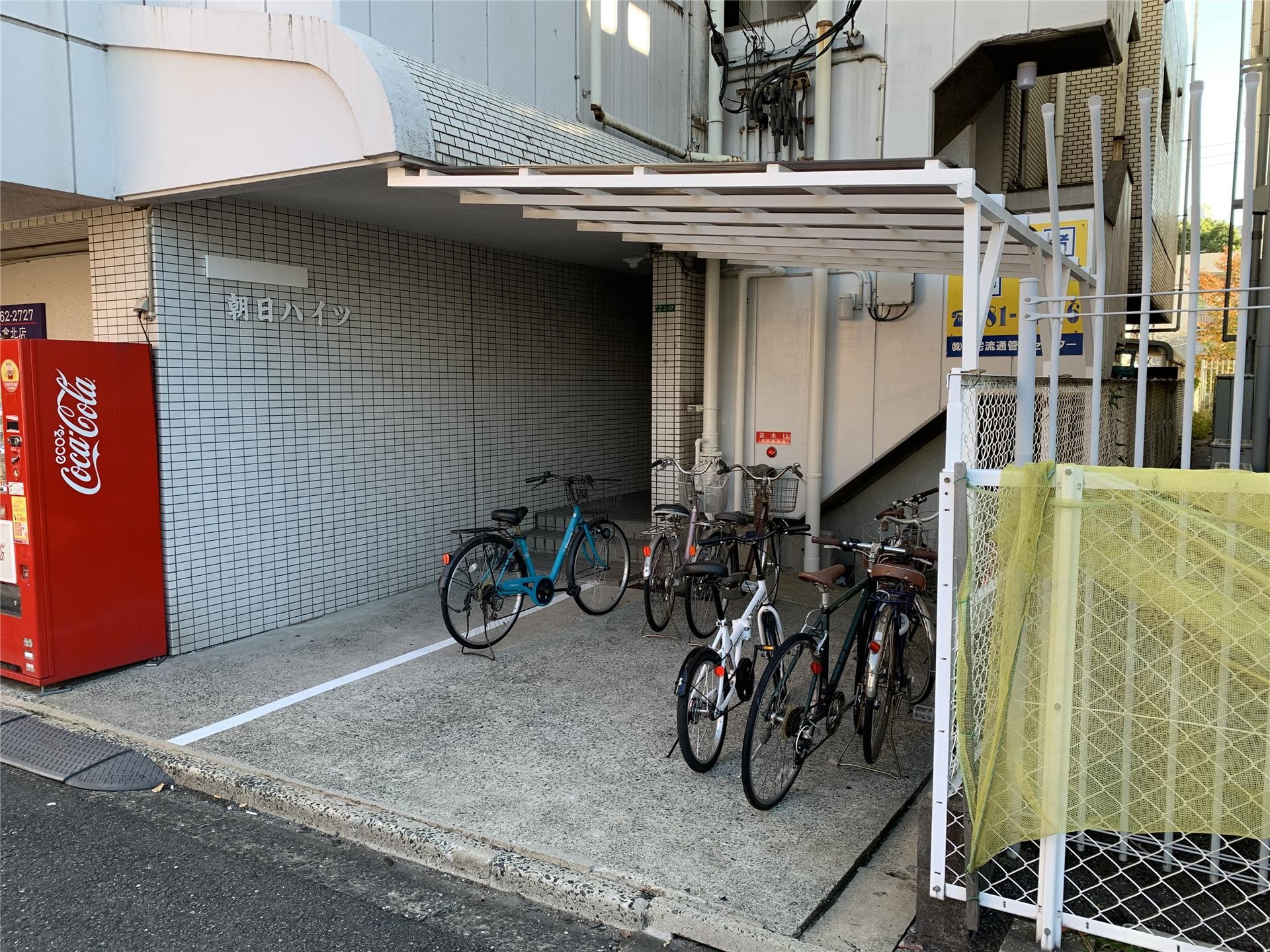 朝日ハイツの外観写真