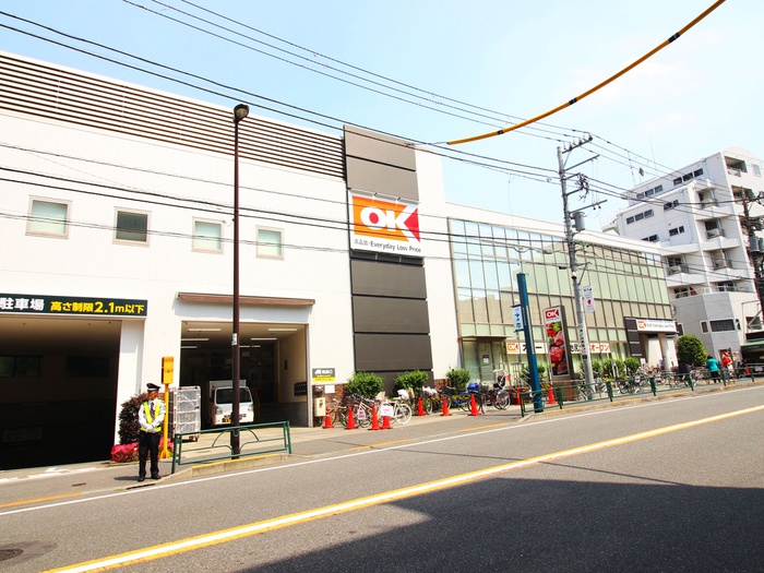 スーパー　オーケー池尻大橋店（スーパー）まで366m