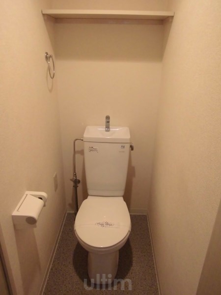 CITY SPIRE烏丸御池のトイレ写真
