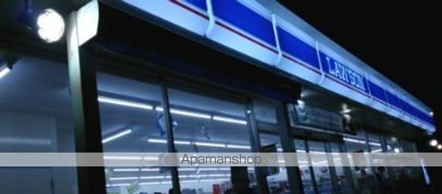 コンビニ　ローソン鵜の木一丁目店（コンビニ）まで670m