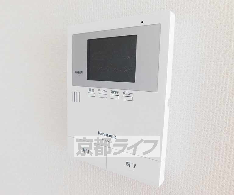 その他設備　安心設備です
