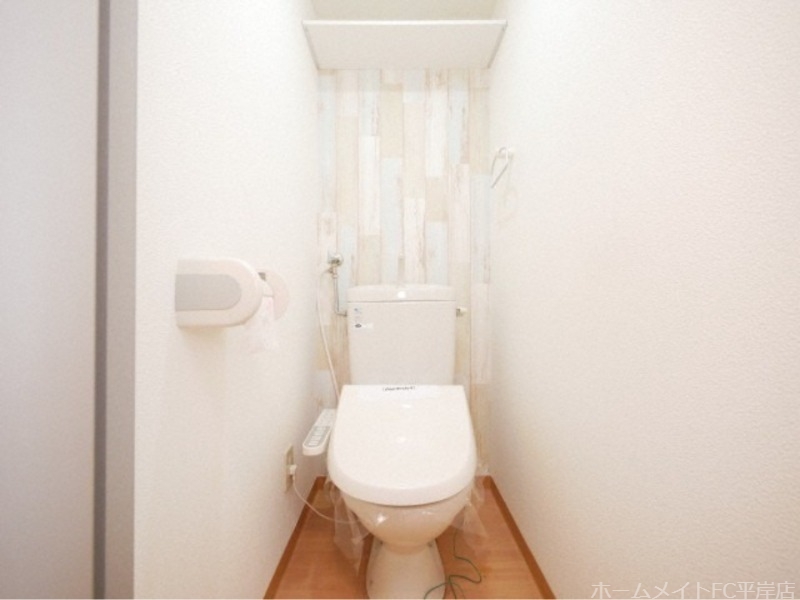 HS南平岸112のトイレ写真