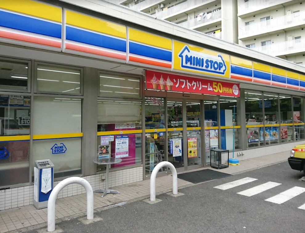 コンビニ　ミニストップ東山2丁目店（コンビニ）まで347m