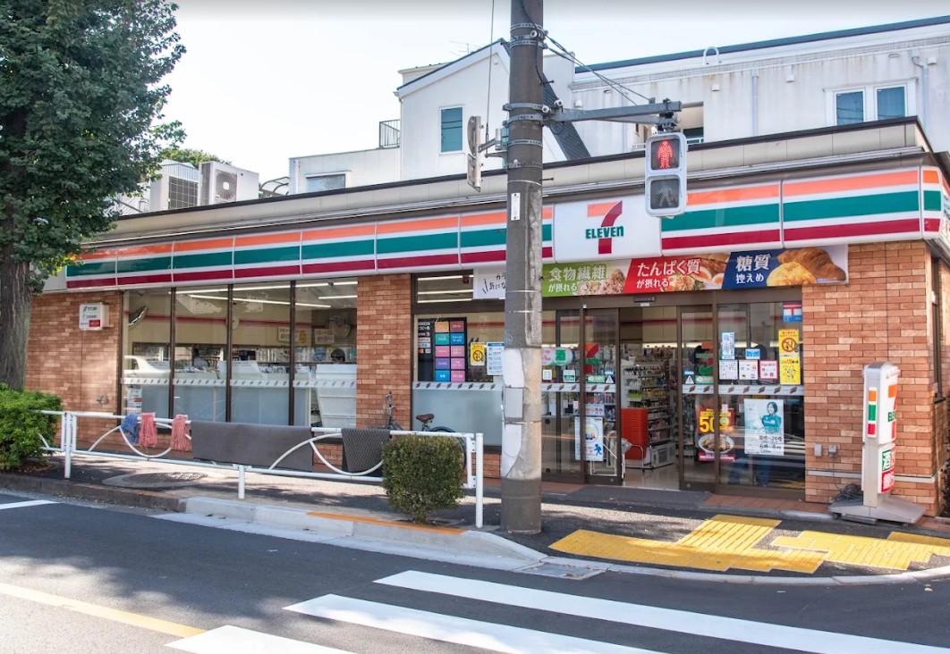 コンビニ　セブンイレブン上目黒5丁目店（コンビニ）まで358m