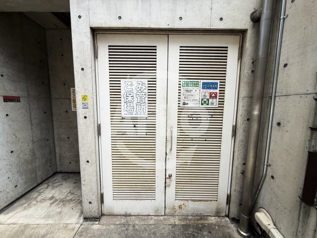 その他共有部分　創空KYUTARO　ゴミ箱置き場