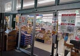 スーパー　業務スーパー尼崎杭瀬店（スーパー）まで694m
