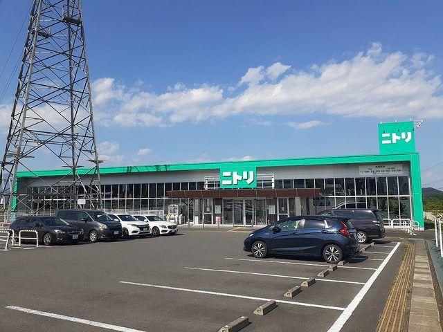 その他　ニトリ 今市店（その他）まで700m