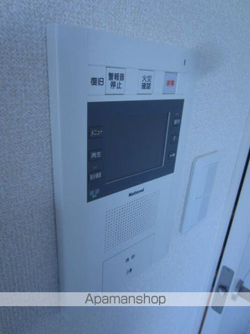 ハイリーフ上野のその他写真