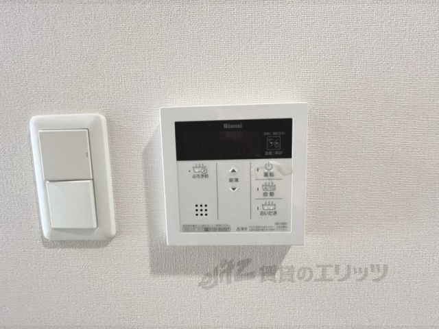 その他設備　給湯器リモコン