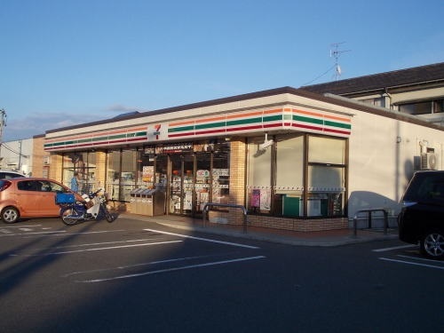 コンビニ　セブンイレブン新潟姥ケ山店（コンビニ）まで450m