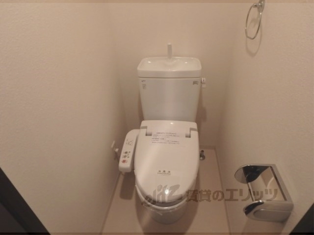 アスヴェル京都烏丸五条のトイレ写真