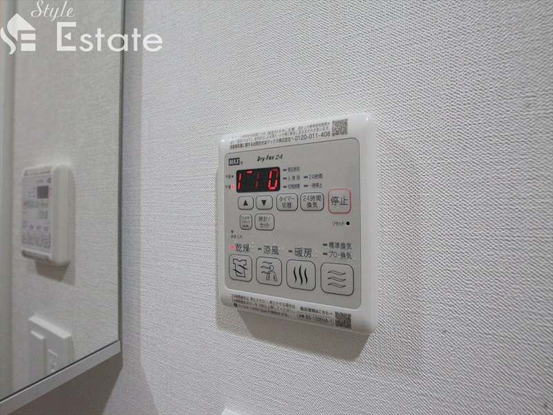 その他設備　浴室乾燥機