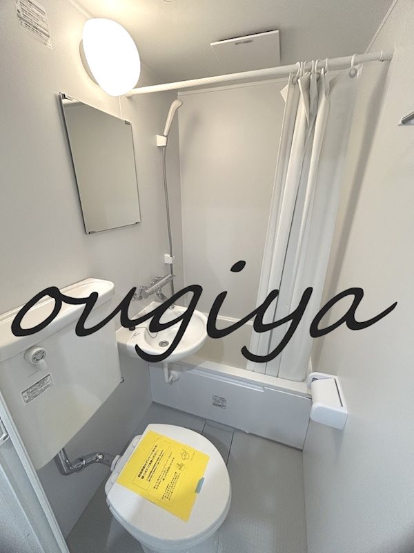 駒込コートの風呂写真