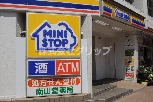 コンビニ　ミニストップ 天王町駅前店（コンビニ）まで279m