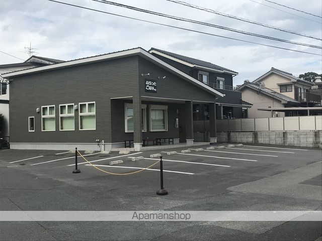 飲食店　ふらっとごはん。（飲食店）まで1540m
