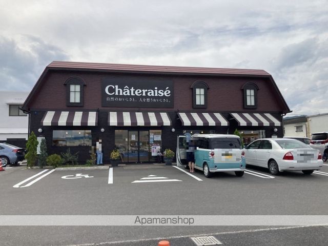 その他　シャトレーゼ延岡桜園店（その他）まで1190m