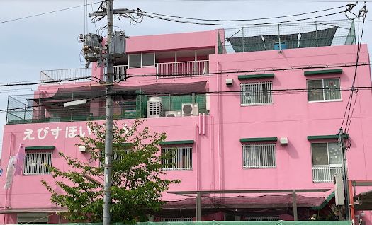 幼稚園・保育園　恵美寿保育園（幼稚園・保育園）まで437m