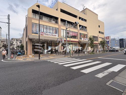 スーパー　東急ストア 上池台店（スーパー）まで501m