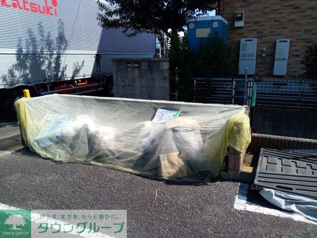 その他　ゴミ置き場
