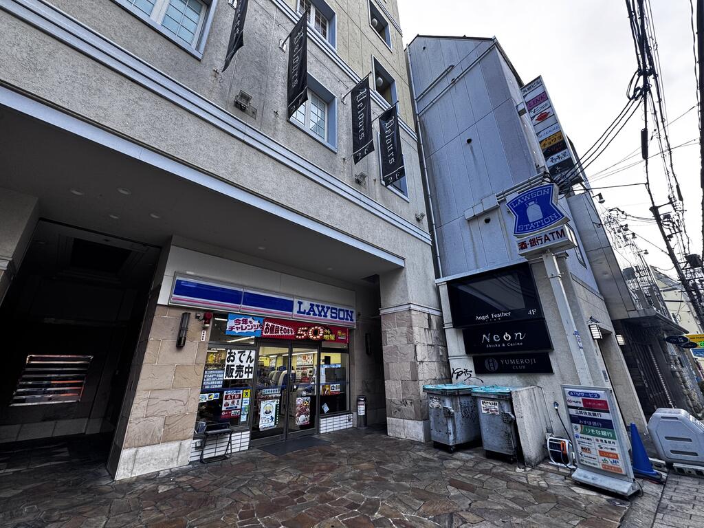 コンビニ　ローソン神戸東門街店（コンビニ）まで112m