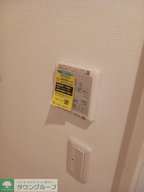 その他設備　設備