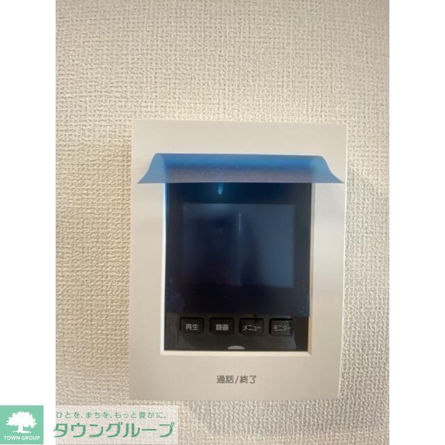 グランデアローIIのその他写真