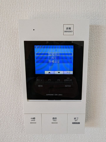 セキュリティ　安心のTVドアホン