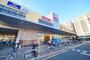 スーパー　ベルク（スーパー）まで100m