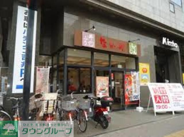 飲食店　なか卯川崎南町店（飲食店）まで520m