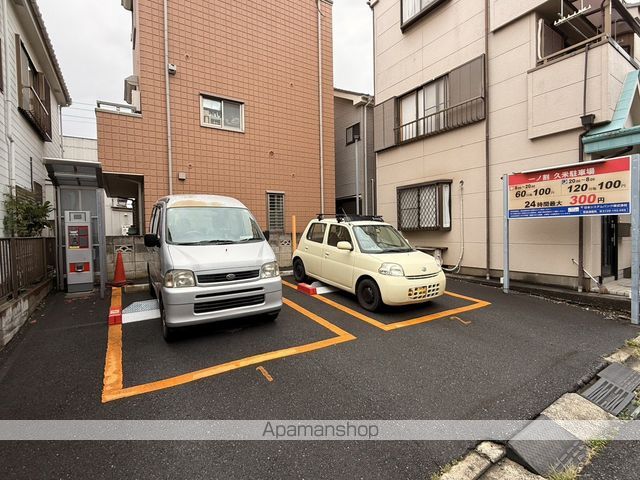 その他　コインパーキング（その他）まで275m