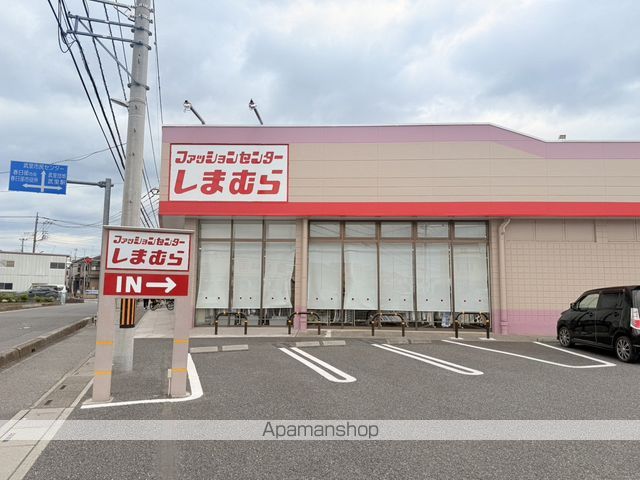 ショッピングセンター　ファッションセンターしまむら 一ノ割店（ショッピングセンター）まで440m