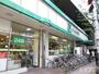 スーパー　サニー赤坂店（スーパー）まで837m