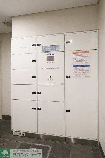 その他　宅配BOX
