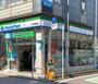 コンビニ　ファミリーマート所沢東町店（コンビニ）まで520m