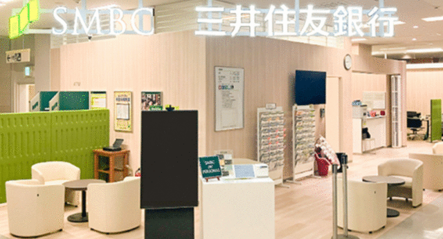 銀行　三井住友銀行イトーヨーカドー木場店（銀行）まで1781m