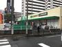 スーパー　サニー梅光園店（スーパー）まで1267m