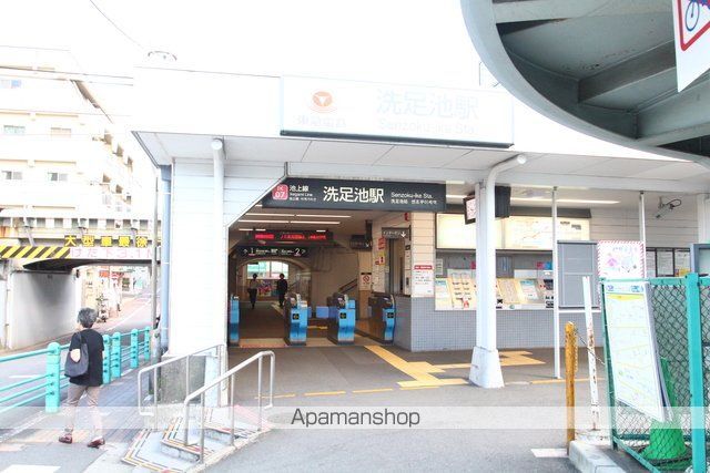 その他　洗足池駅（東急　池上線）（その他）まで803m