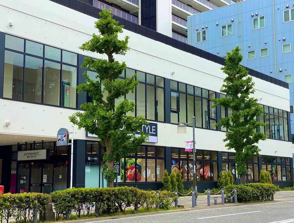 スーパー　イオンフードスタイル相模原（スーパー）まで130m