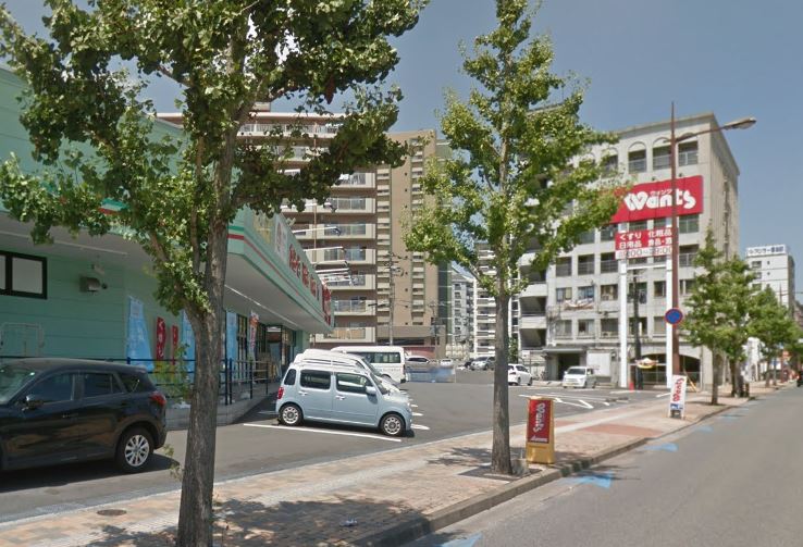 ドラックストア　ウォンツ小倉三萩野店（ドラッグストア）まで249m