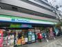 コンビニ　ファミリーマート大東野崎店（コンビニ）まで297m