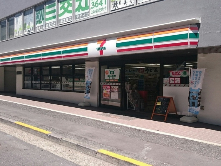 コンビニ　セブンイレブン市谷砂土原町店（コンビニ）まで142m