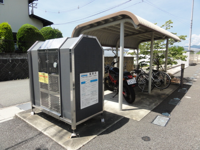 スーパー　マックスバリュ青田店（24時間営業）（スーパー）まで281m