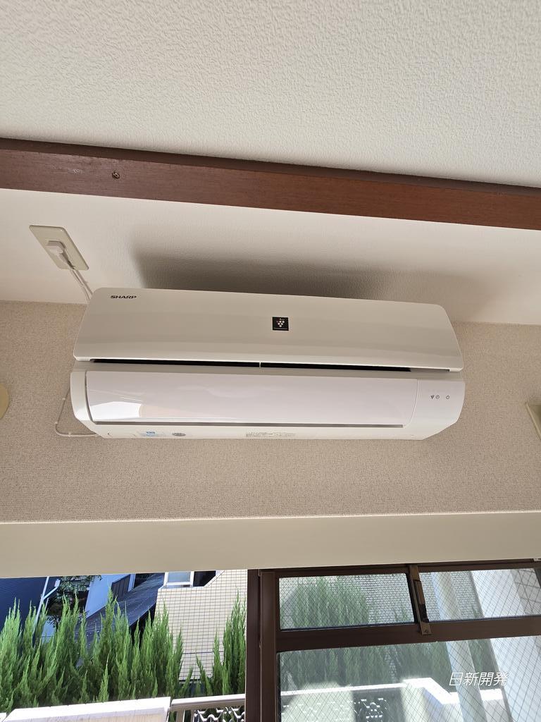 その他設備　エアコン