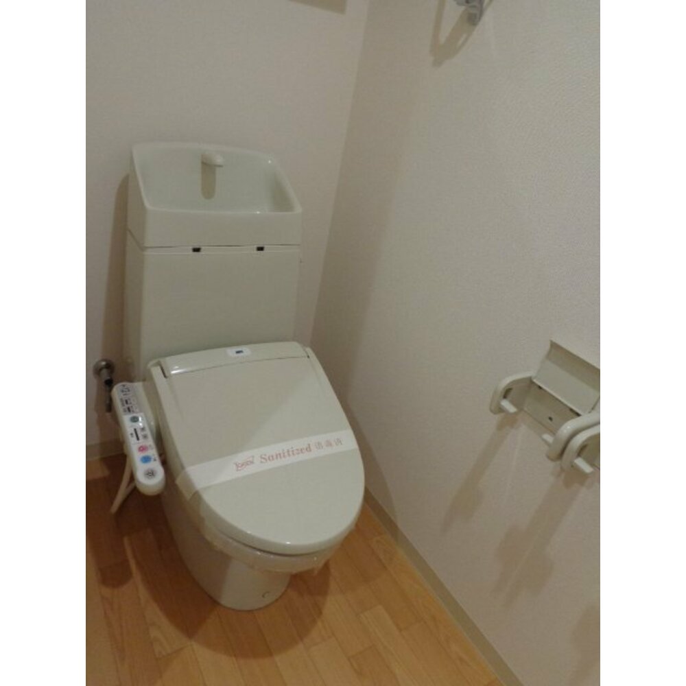 【鹿児島市平之町のアパートのトイレ】